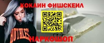 ГАЛЛЮЦИНОГЕННЫЕ ГРИБЫ Бугуруслан
