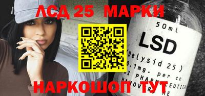 ГАЛЛЮЦИНОГЕННЫЕ ГРИБЫ Бугуруслан