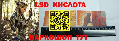 ГАЛЛЮЦИНОГЕННЫЕ ГРИБЫ Бугуруслан