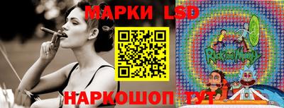 мдма Бузулук