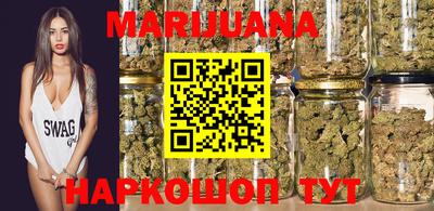 ГАЛЛЮЦИНОГЕННЫЕ ГРИБЫ Бугуруслан