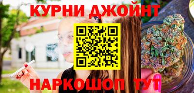 ГАЛЛЮЦИНОГЕННЫЕ ГРИБЫ Бугуруслан