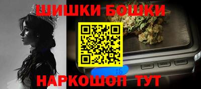 ГАЛЛЮЦИНОГЕННЫЕ ГРИБЫ Бугуруслан