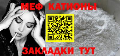 мдма Бузулук